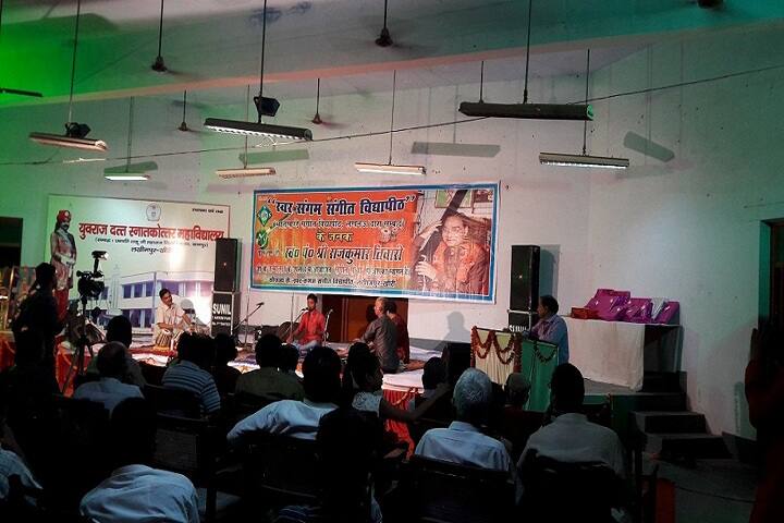 auditorium